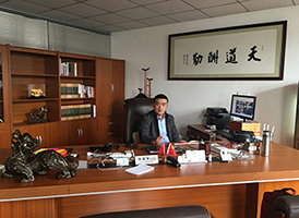 山東鑫宇土工材料工程有限公司